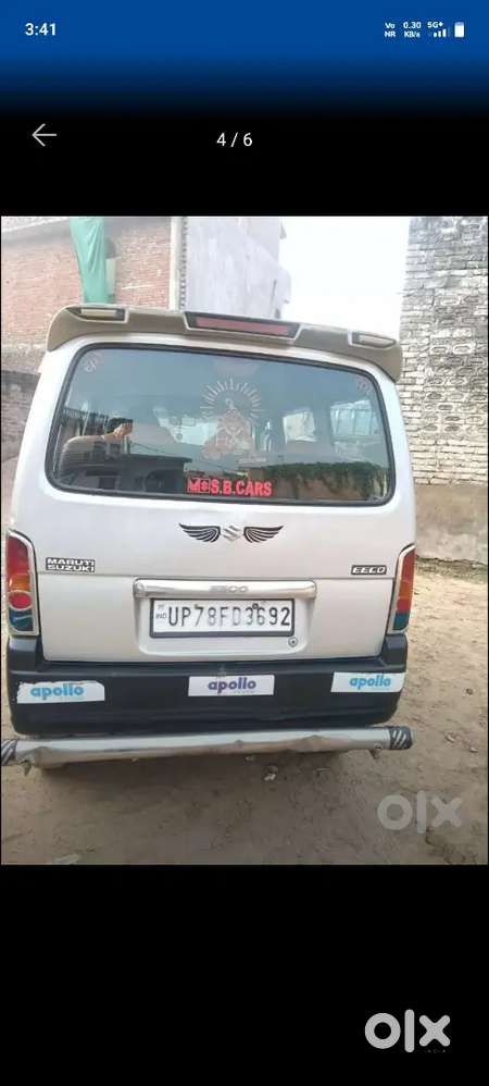 Maruti Suzuki Eeco 7 Seater 2018