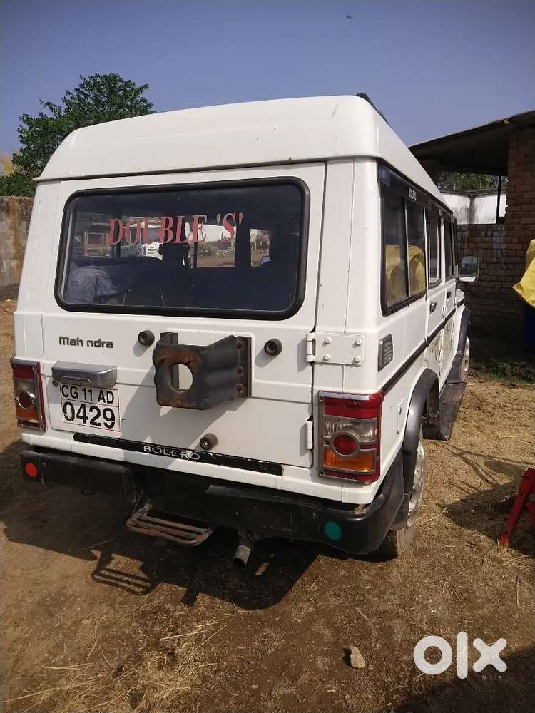 Bolero Plus Ac Bs4 2014 Model