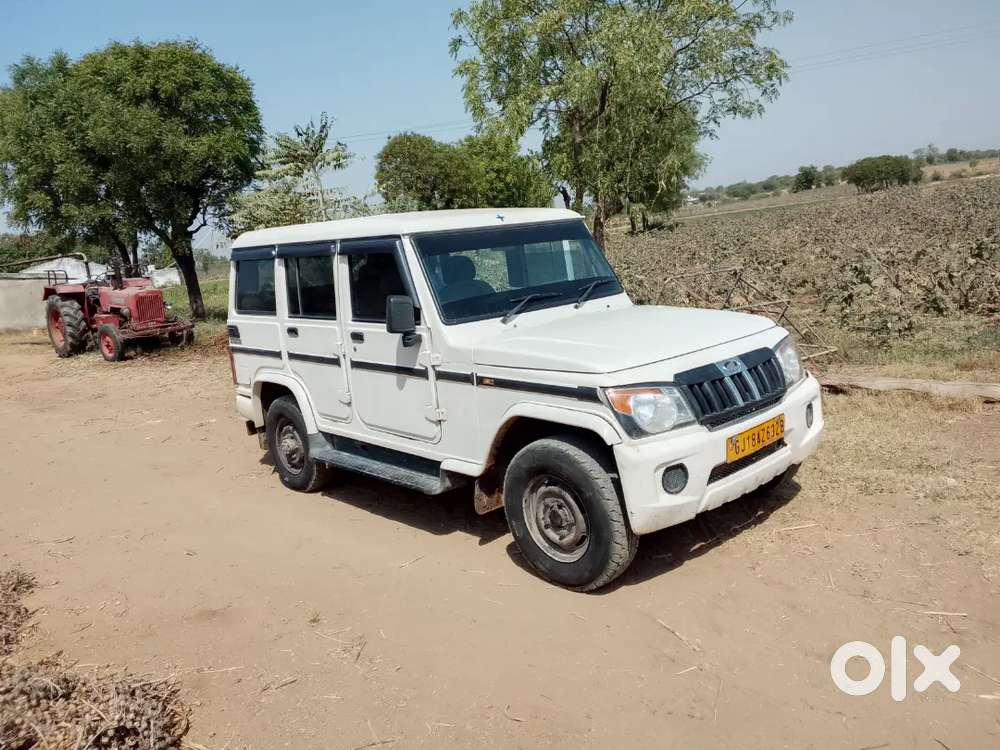 Documents Are Almost Completed