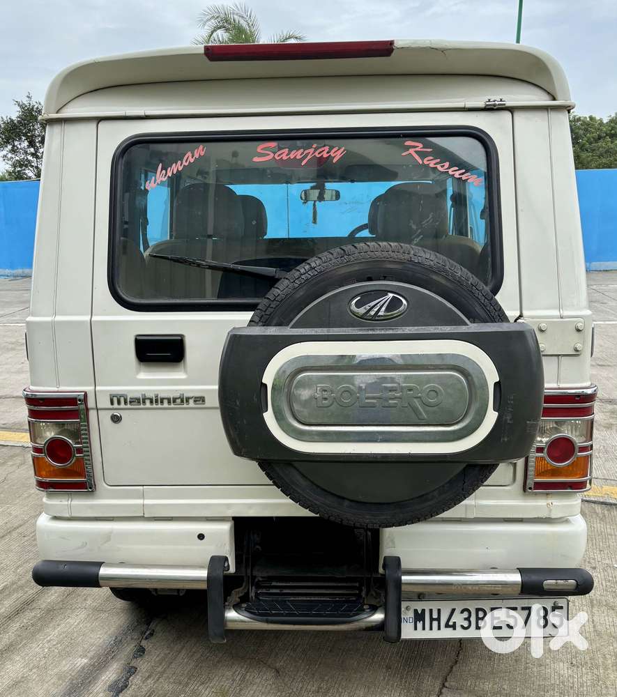 Mahindra Bolero 1.5 Power Plus Slx, 2017, Diesel