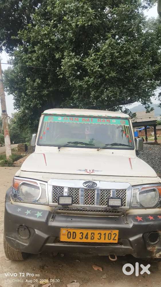 Mahindra Bolero 2.5 Plus 2016 Diesel Car