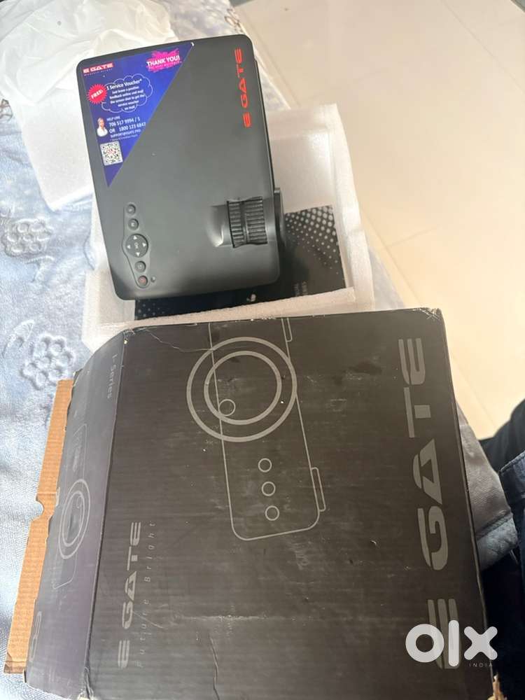 EGate Projector
