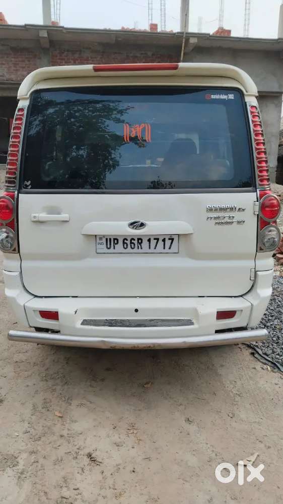 Govindpur Dubepur Pipri Hadiya Allahabad