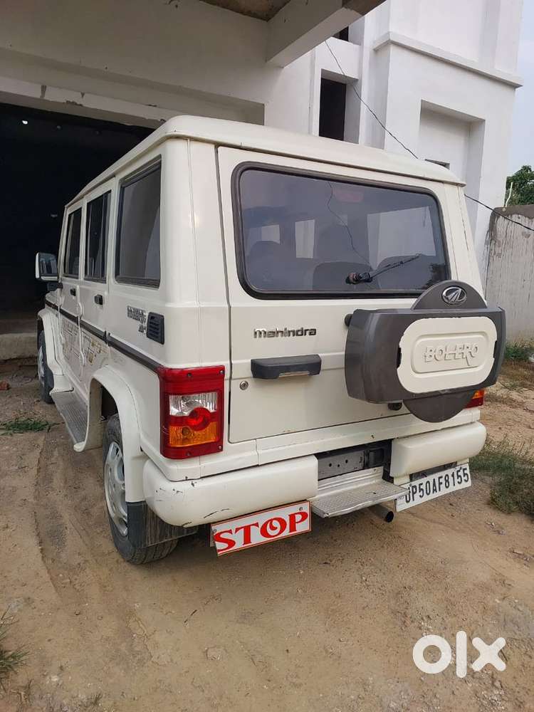 Mahindra Bolero Diesel 2014