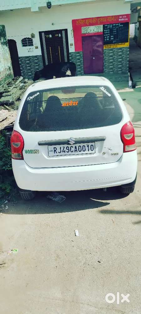 Maruti Suzuki Alto K10 2013 Petrol 72000 Km Driven