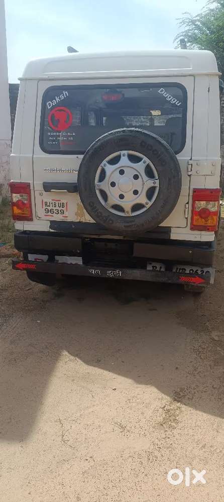 A1 Condition Ac Chalu Koi Kami Nhi H Lene Wale Msg Kre Faltu Nhi