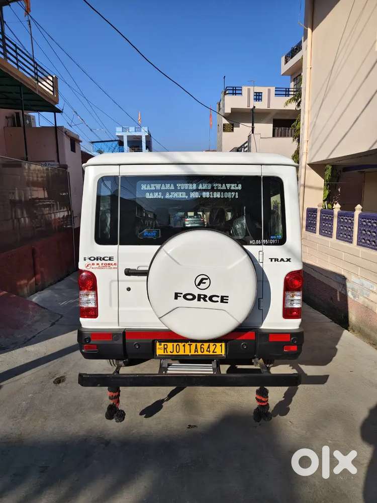 Force Motors Trax 2026 Ac Manual Diesel