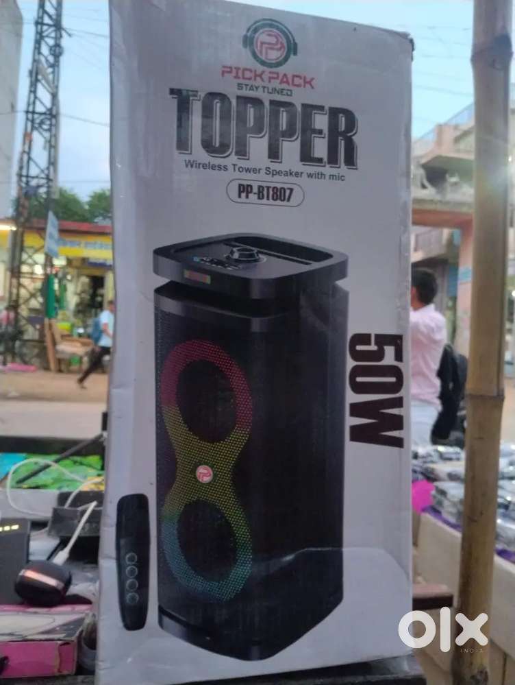 Picpack topper speaker urgent cell