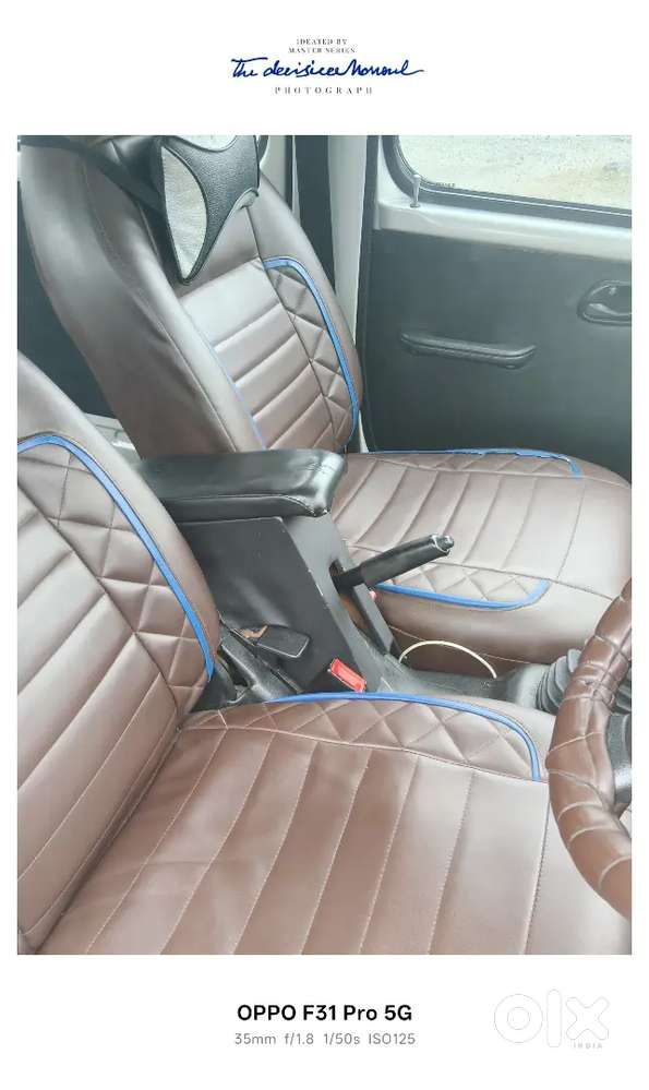 Only Interested Customer Customer