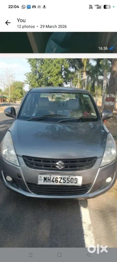 Maruti Suzuki Dzire 2014