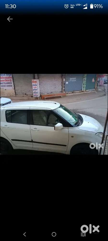 Maruti Suzuki Swift 2009