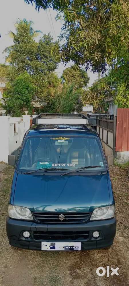 Car For Sale