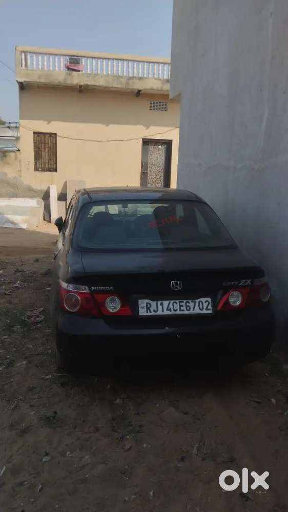 Urgent Hai