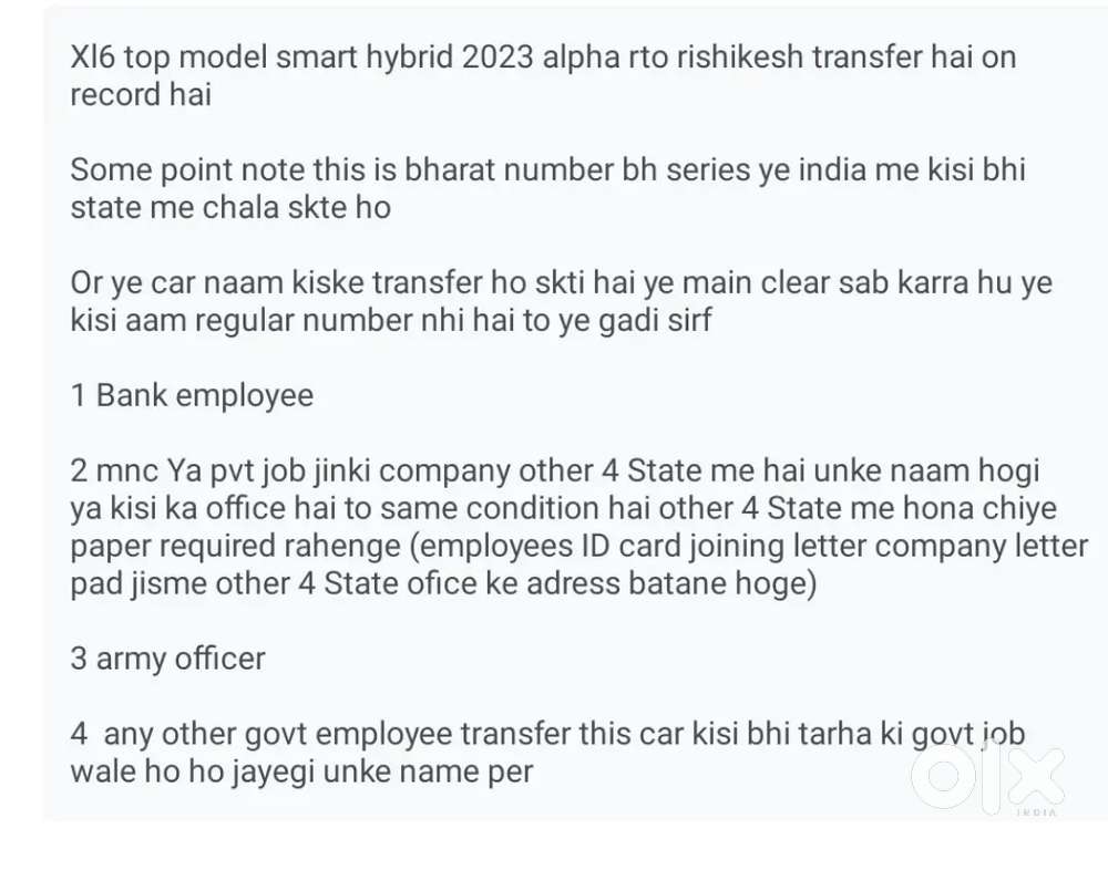 Maruti Suzuki Xl6 2023 Petrol 39000 Km Driven