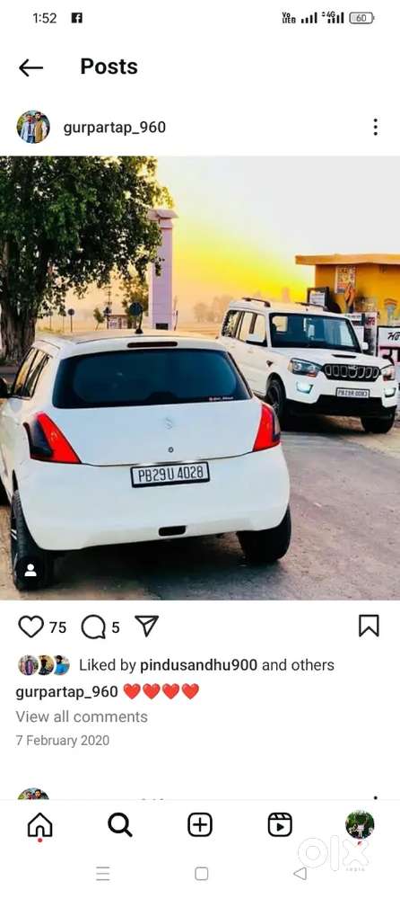 Maruti Suzuki Swift 2015