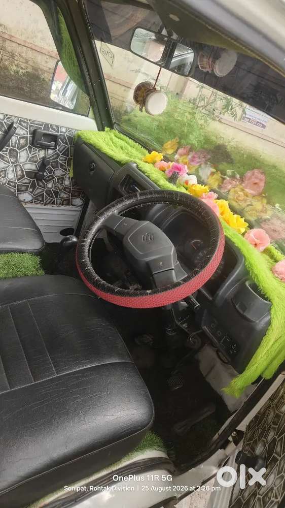 Maruti Suzuki Omni 2018 Limited Edition