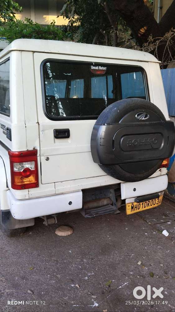 2020 T Pemit Bolero For Sale