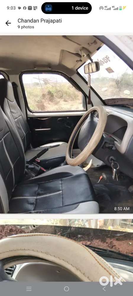 Eco- Maruti Suzuki -model2017