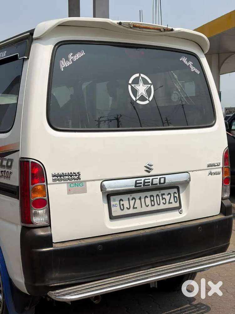 Maruti Suzuki Eeco 2019