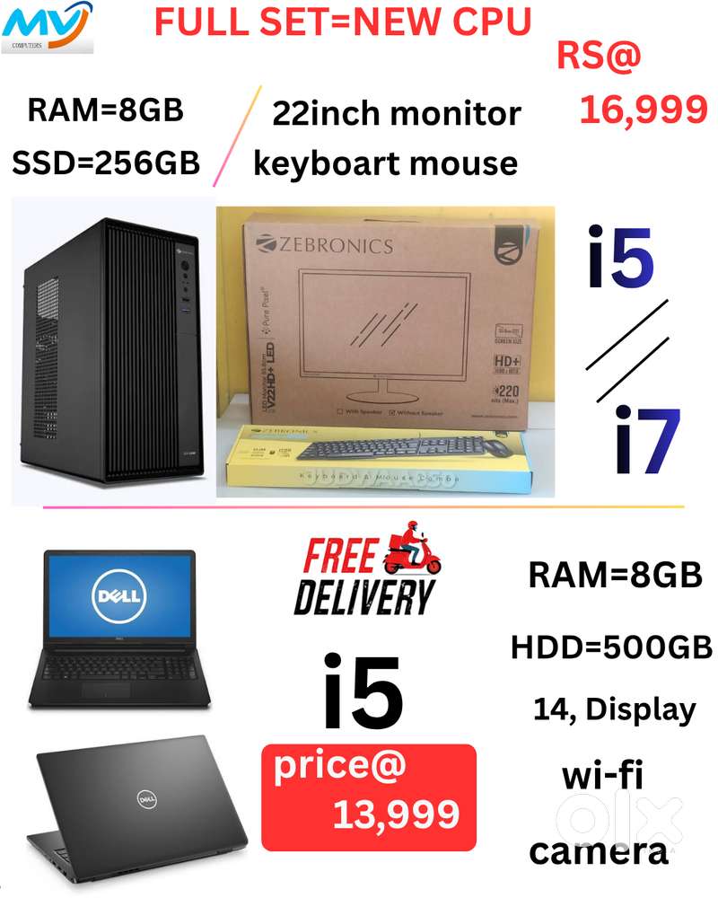 Dell i5 CPU available desktop hp for daily basic software.