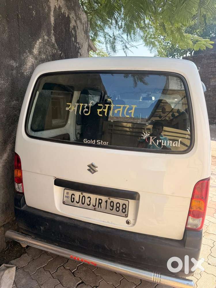 Maruti Suzuki Eeco 2017