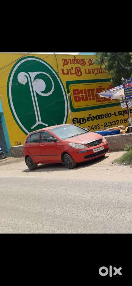 Tata Vista Quatrajet Engine