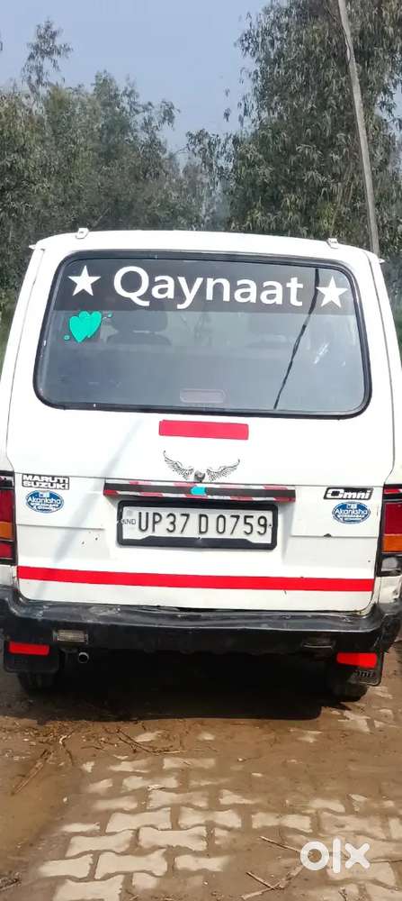 Mast Condition Cng     Ok Gadi Kagaj Ok Cng Paas