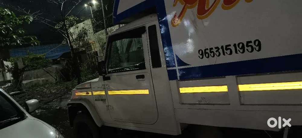 Mahindra Maxi Back Pluspik Up2017 Urgent Sale Rate Upar Niche Ho Jaega