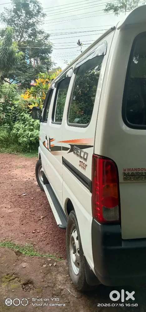 Maruti Suzuki Eeco 2021 Petrol 48500 Km Driven