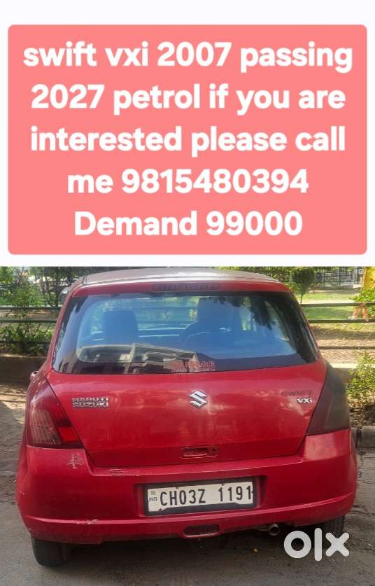 Maruti Suzuki Swift Vxi + Manual, 2007, Petrol