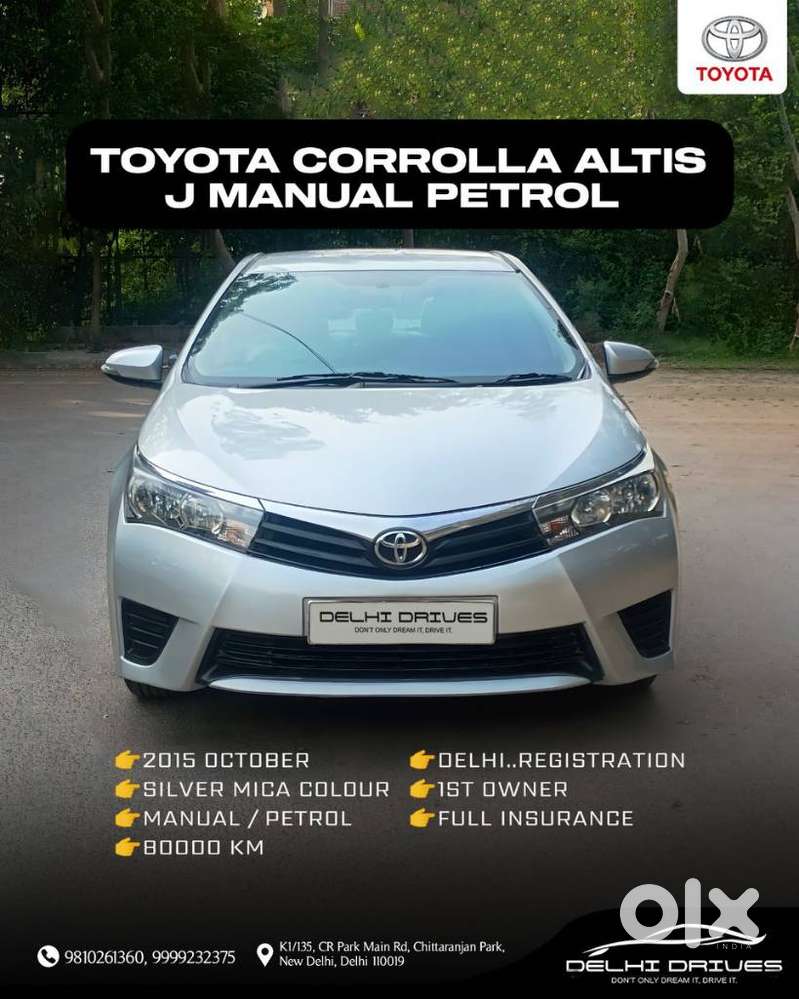 Toyota Corolla Altis 1.8 J, 2015, Petrol