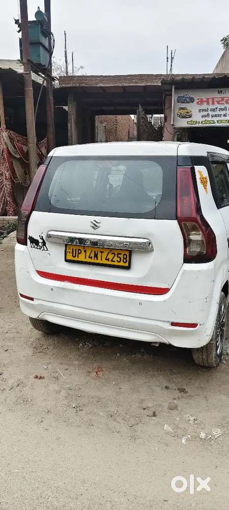 Maruti Suzuki Wagon R Lxi Felicity Edition 2023