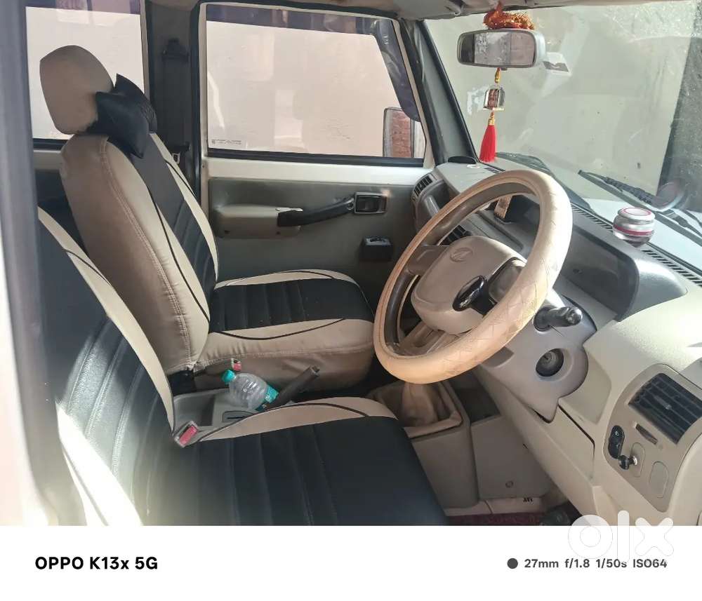 Khadi Karne Me Dikkat Hai Es Liye Sale Kar Rahe Hai