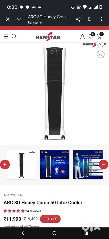 Air Cooler