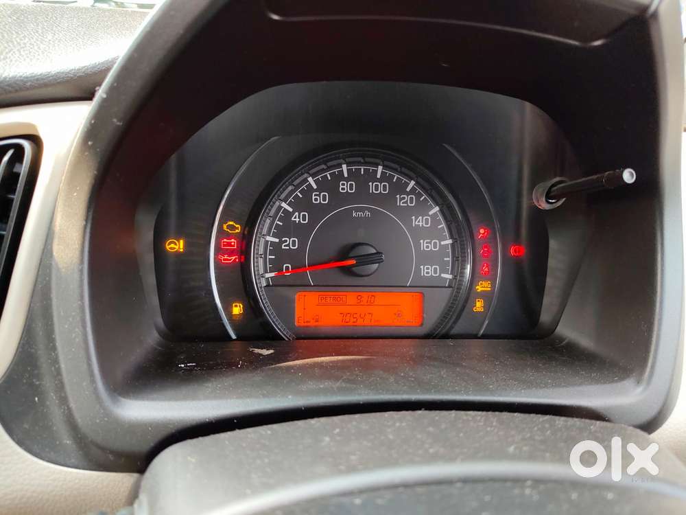 Maruti Suzuki Wagon R Lxi Cng Optional, 2021, Petrol
