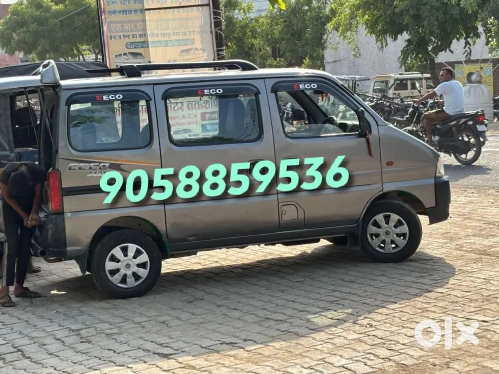 2020 Maruti Suzuki Eeco 7 Seater