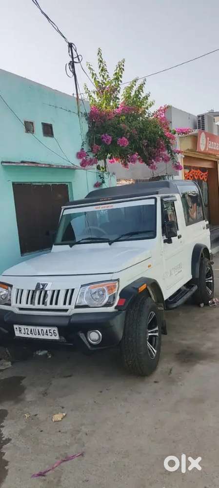 Modified Bolero Invader