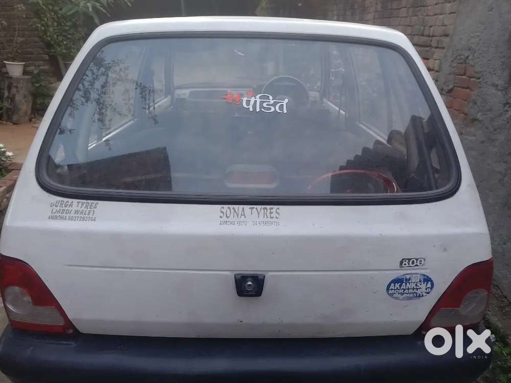 Maruti Suzuki 800 Petrol