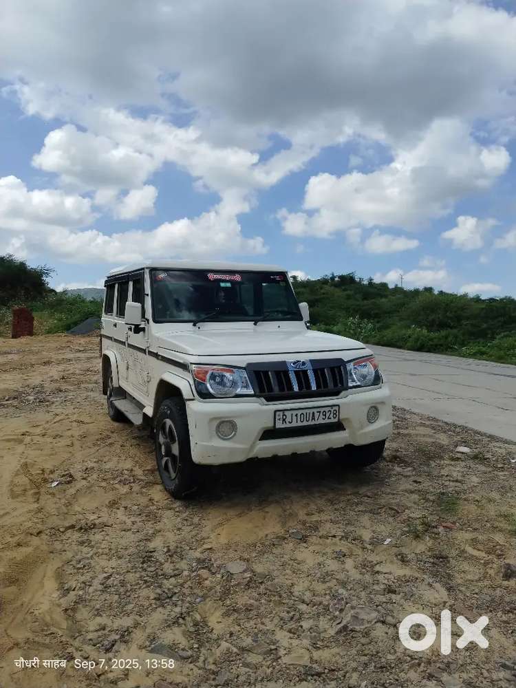 Mahindra Bolero 1.5 Zlx 2019