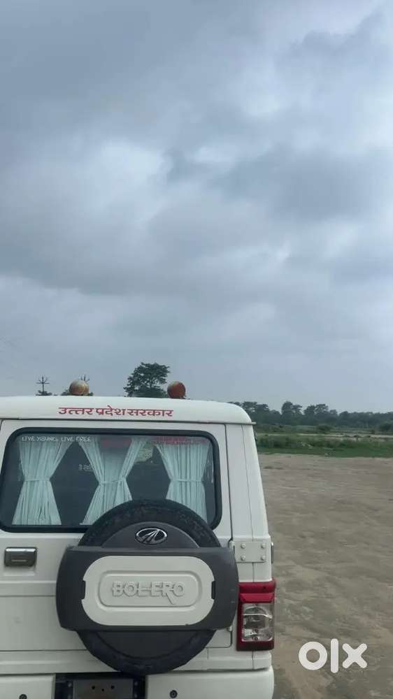 Mahindra Bolero 1.5 B6 2021