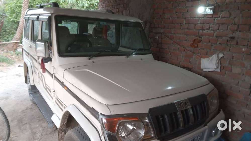 I Want To Sell My Car