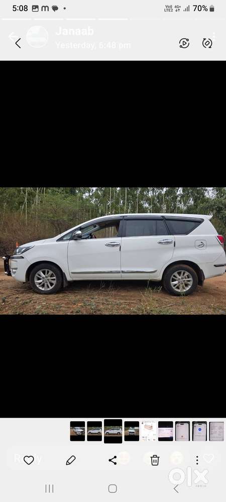 Very Good Condition