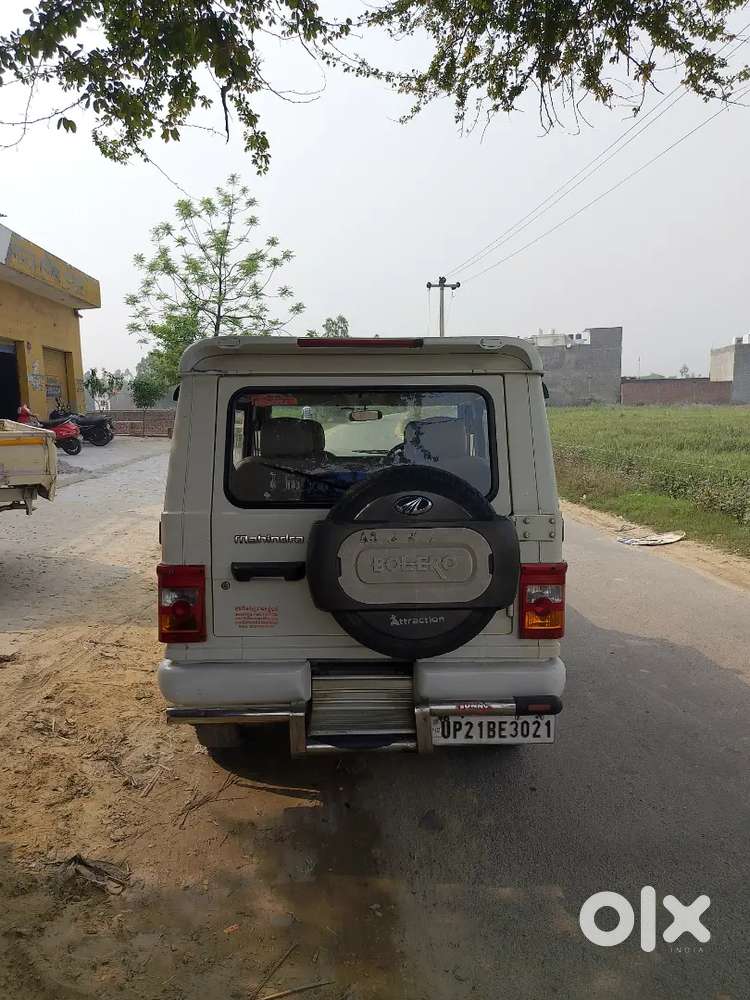 Full Original Or Kisto Per Hai Moradabad Ka No Hai Tayer 95/ Hai