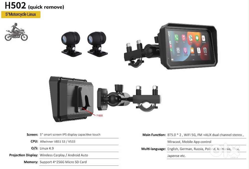 Bike Carplay Device - 6 inch