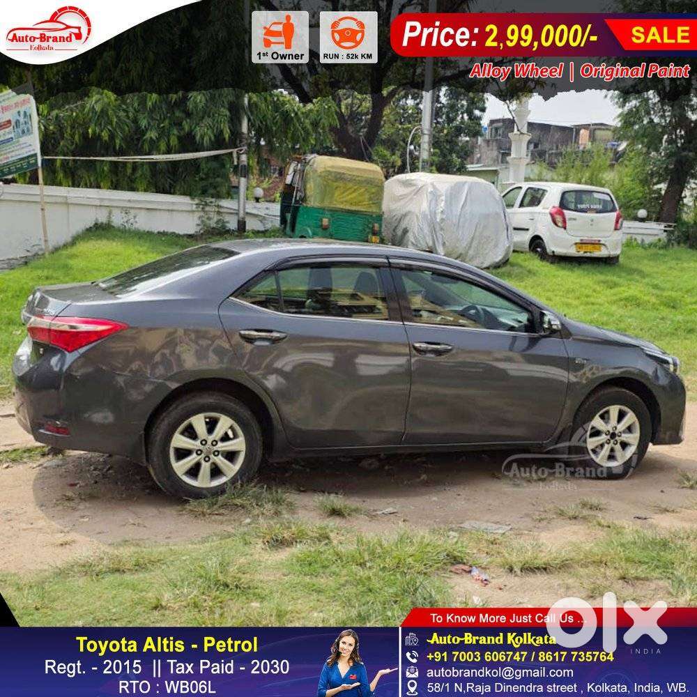 Toyota Corolla Altis 2013-2017 G Mt, 2015, Petrol