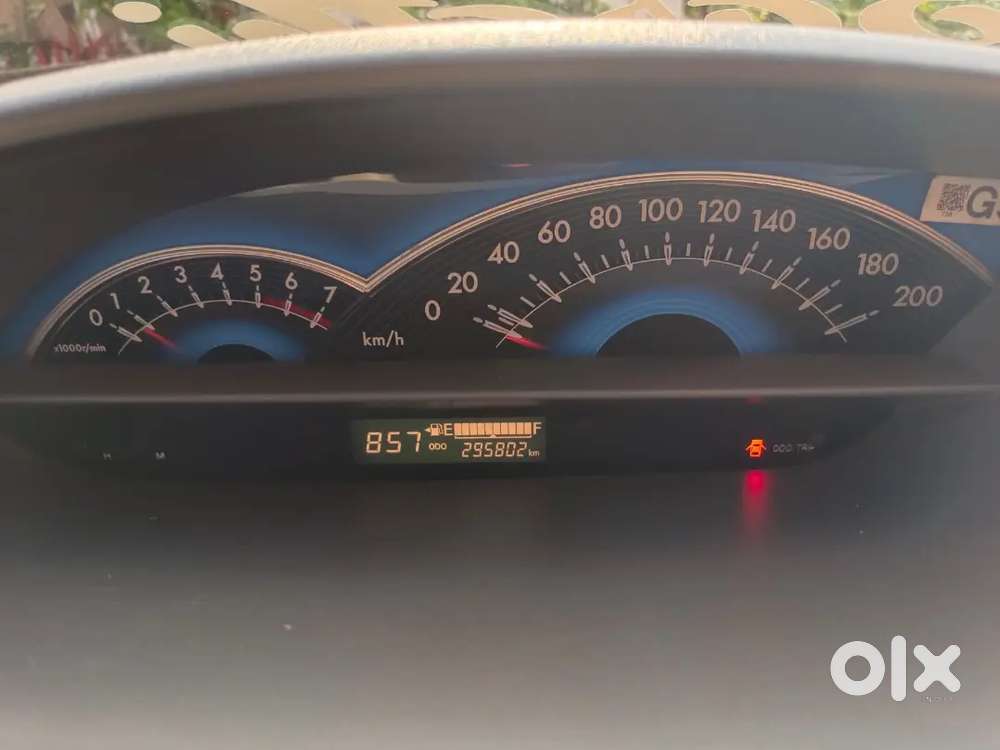 Excellent Condition