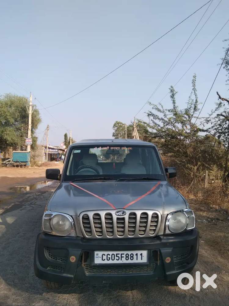 Good Condition Me Hai