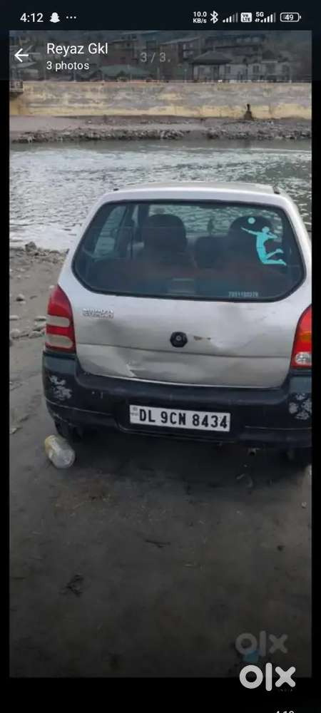 Maruti Suzuki 800 2008 Petrol Manual