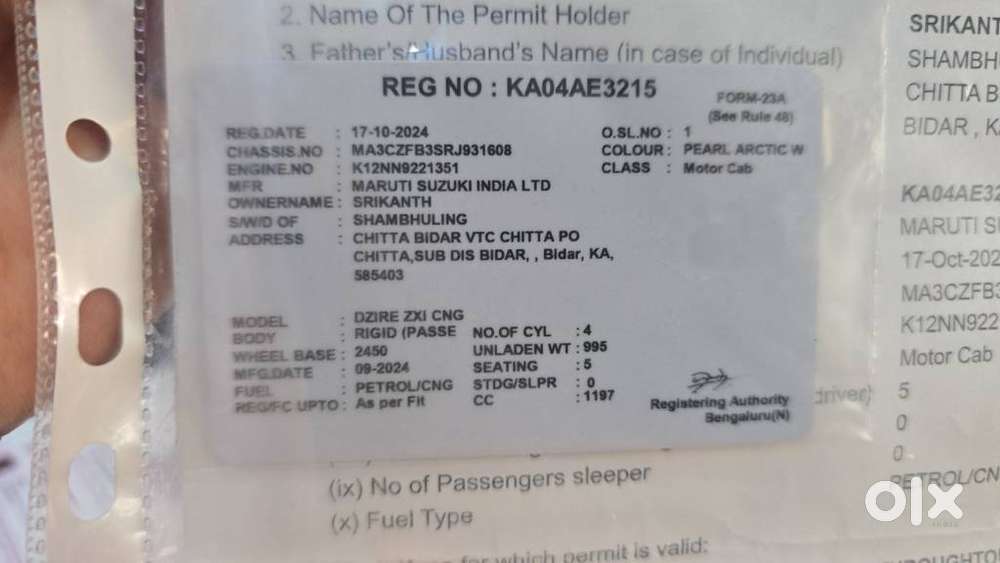 Maruti Suzuki Swift Dzire Zxi+ Mt, 2024, Petrol