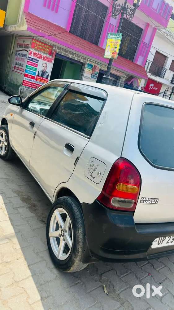 With Alloy Wheels